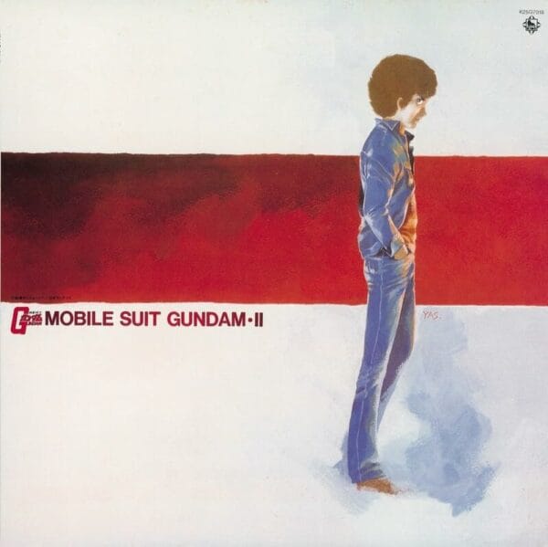 Mobile Suit Gundam-ii: Bgm Collection Vol. 2 (LP, O.S.T., King Records)