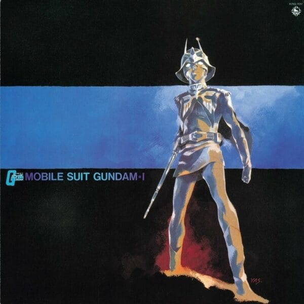 Mobile Suit Gundam-i: Bgm Collection Vol. 1 (LP, O.S.T., King Records)