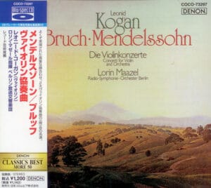 Bruch /  Mendelssohn - The Violin Concertos (Kogan, Maazel) (CD, Denon Japan)