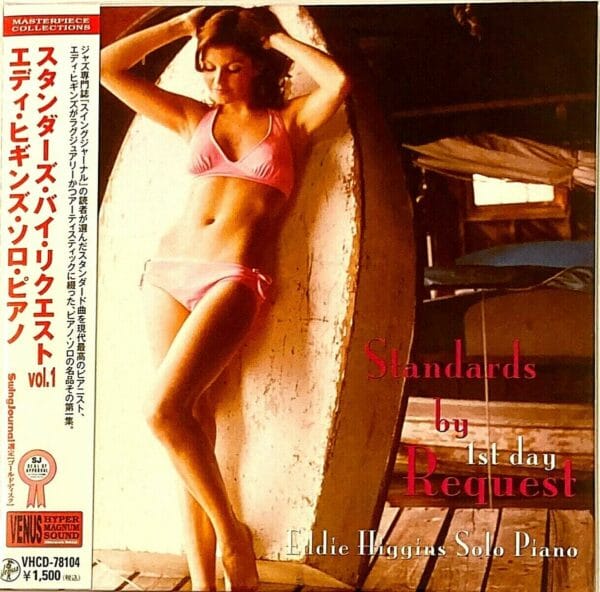 Eddie Higgins - Standards By Request 1st Day (CD, Venus)
