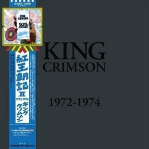 KING CRIMSON - 50th Anniversary Analog Box 1972-1974 (6LPs, JAPAN)