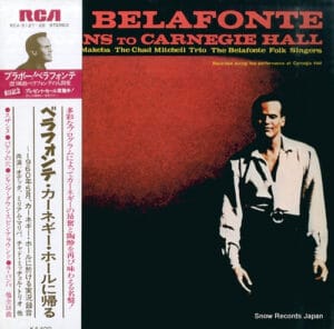 Belafonte Returns To Carnegie Hall (2LPs, RCA) [SL/LP: NM +OBI]
