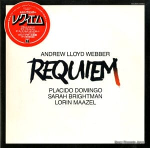 Andrew Lloyd Webber - Requiem (LP, EMI) [SL/LP: NM]