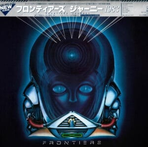Journey - Frontiers (LP, CBS) [SL/LP: NM + OBI]