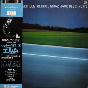 Richard Beirach - Elm (LP,  ECM Records) [SL/LP: NM + OBI]