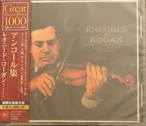 Leonid Kogan - Encores By Kogan (RCA Red Seal, CD)