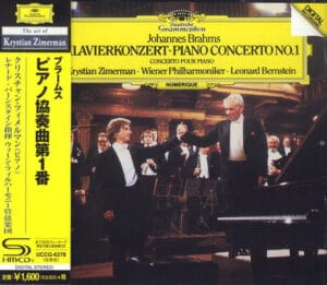 Brahms - Piano Concerto No.1 (Zimerman, Wiener PO-Bernstein) (DG, SHM-CD)