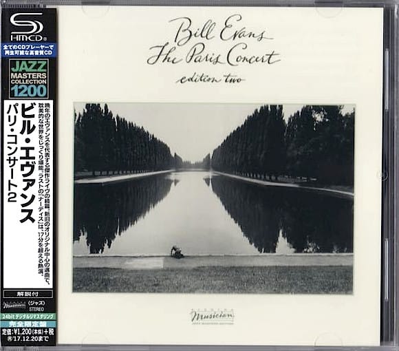 Bill Evans - The Paris Concert (Edition Two) (Elektra Musician, SHM-CD)