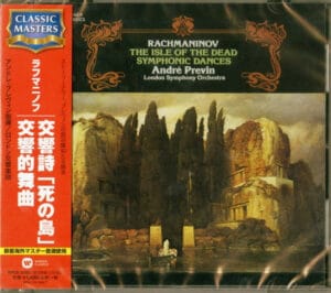 Rachmaninov - The Isle Of The Dead / Symphonic Dances (London SO / Previn) (Warner Classics, CD)