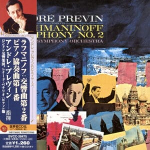Rachmaninoff - Symphony No. 2 (London SO, Previn) (BMG, CD)