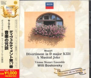Mozart - Divertiment In D Major K334 / A Musical Joke (Vienna Mozart Ensemble, Boskovsky) (Decca, CD)