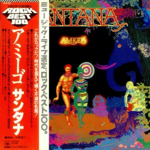Santana - Amigos (LP, CBS) [SL/LP: NM + OBI]