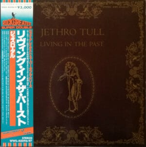 Jethro Tull - Living In The Past (LP, Chrysalis) [SL/LP: NM]