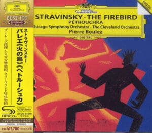 Stravinsky - The Firebird / Petroiuchka (Chicago SO, Boulez) (DG, SHM-CD)