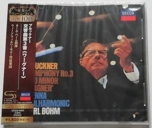 Bruckner - Symphony No. 3 (Vienna Philharmonic, Bohm) (Decca, SHM-CD)