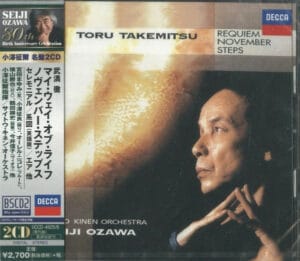 Takemitsu: My Way Of Life, November Steps (Takemitsu, Ozawa, Saito Kinen Orchestra) (Decca, CD)
