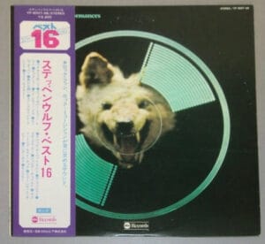 Steppenwolf - Sixteen Great Performanсes (LP, ABC Records) [SL/LP: NM + OBI]