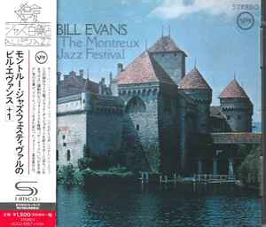 Bill Evans - At The Montreux Jazz Festival (Verve Records, SHM-CD)