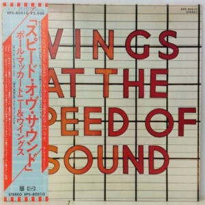 Wings - Wings At The Speed Of Sound (LP,  MPL) [SL/LP: NM + OBI]