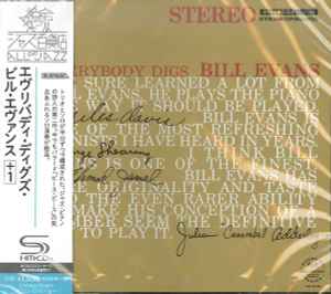 Bill Evans Trio - Everybody Digs Bill Evans (Riverside Records, SHM-CD)