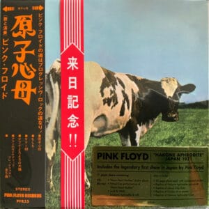 Pink Floyd - Atom Heart Mother [CD + Blu-ray]