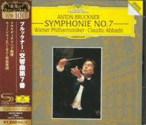 Bruckner - Symphony No. 7 (Wiener Philharmoniker, Abbado) (DG, SHM-CD)