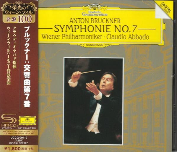 Bruckner - Symphony No. 7 (Wiener Philharmoniker, Abbado) (DG, SHM-CD)