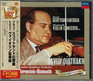 Bruch, Hindemith - Scottish Fantasia / Violin Concerto (Oistrakh, London SO-Horenstein) (Decca, CD)