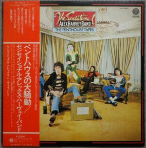 The Sensational Alex Harvey Band - The Penthouse Tapes (LP, Vertigo) [SL/LP: NM]