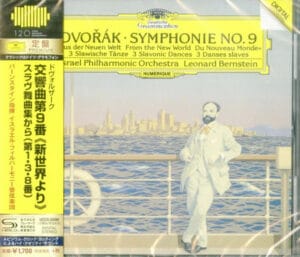 Dvorak - Symphony No.9, 3 Slavonic Dances (Israel PO, Bernstein) (DG, SHM-CD)